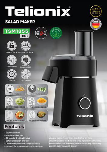 سالاد ساز تلونیکس