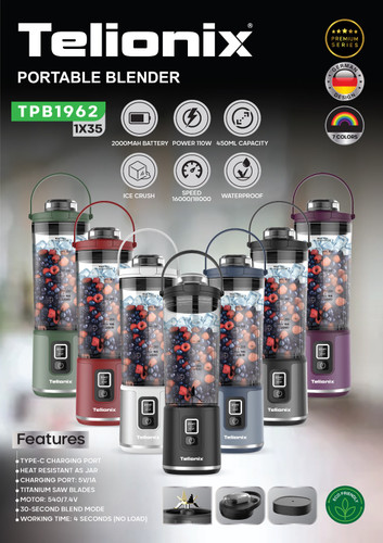 شیکر برند تلیونیکس در رنگ های مختلف