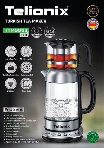 جای ساز تلیونیکس مدل 5003