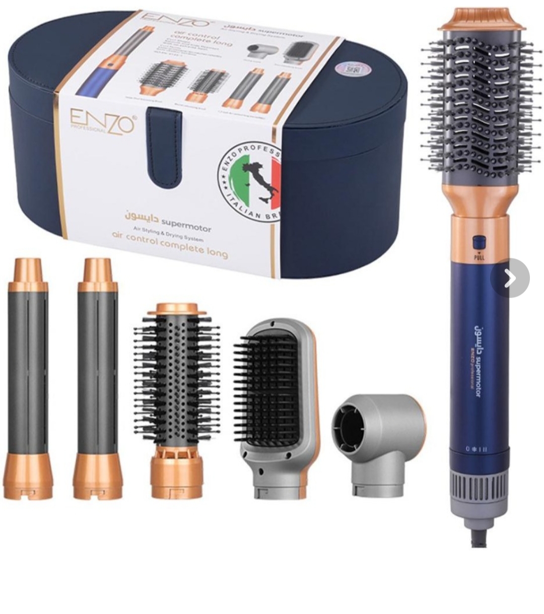 پک سشوار انزو 4133 اصل اصل