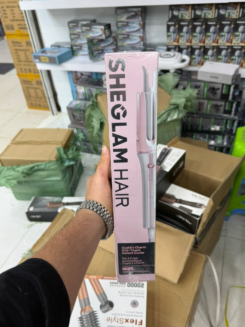 شیگلم اصل اصل