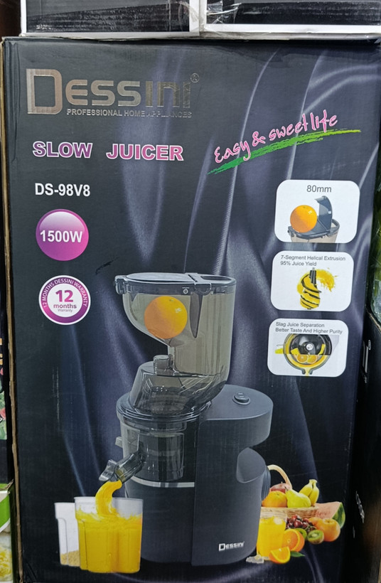عصارهگیری دسینی مدل DS-98V8
