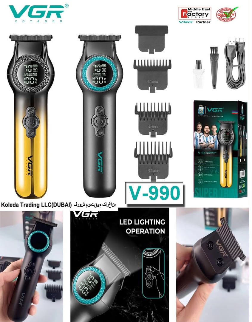 خط زن VGRتیغ تیتانیوم مدل V-990