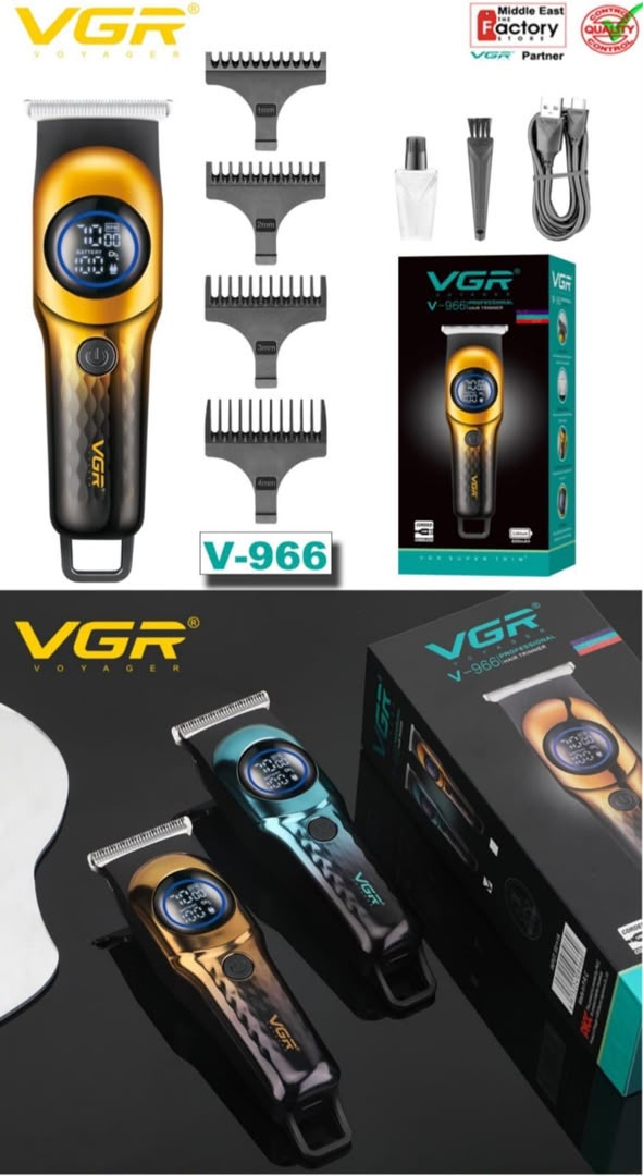 خط زن  مدل VGRمدل V-966