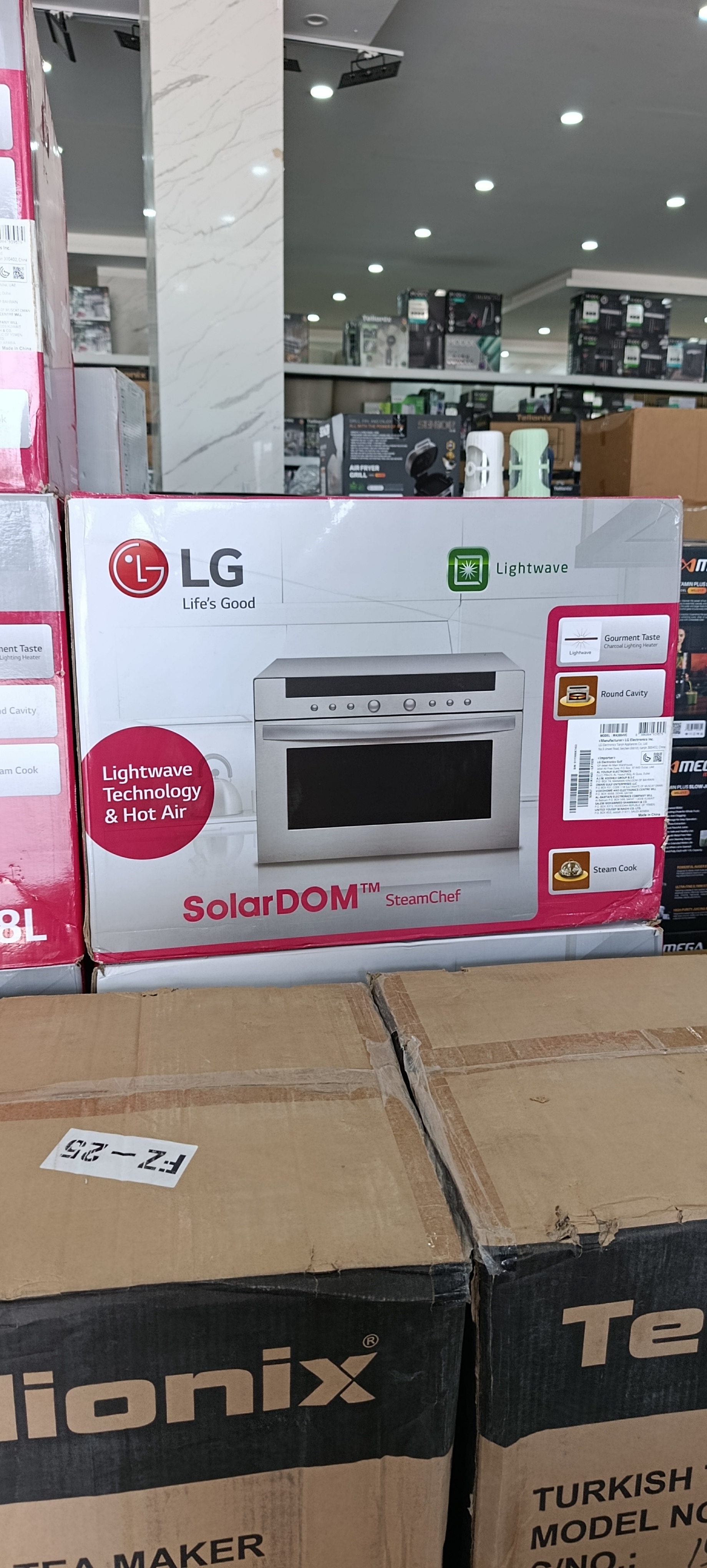 سلاردوم ال جی مدل 3884 اصل